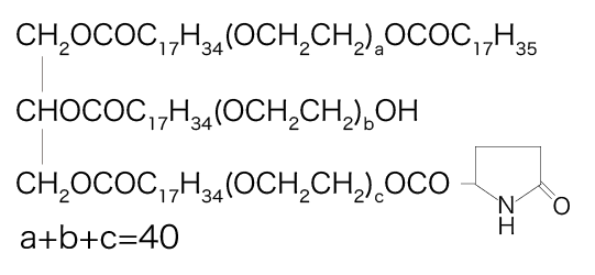 PYROTER CPI-40(圖1)